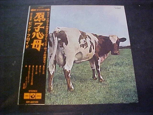 Pink Floyd–Atom Heart Mother (Japan Vinyl LP OBI) Odeon Records OP-80102