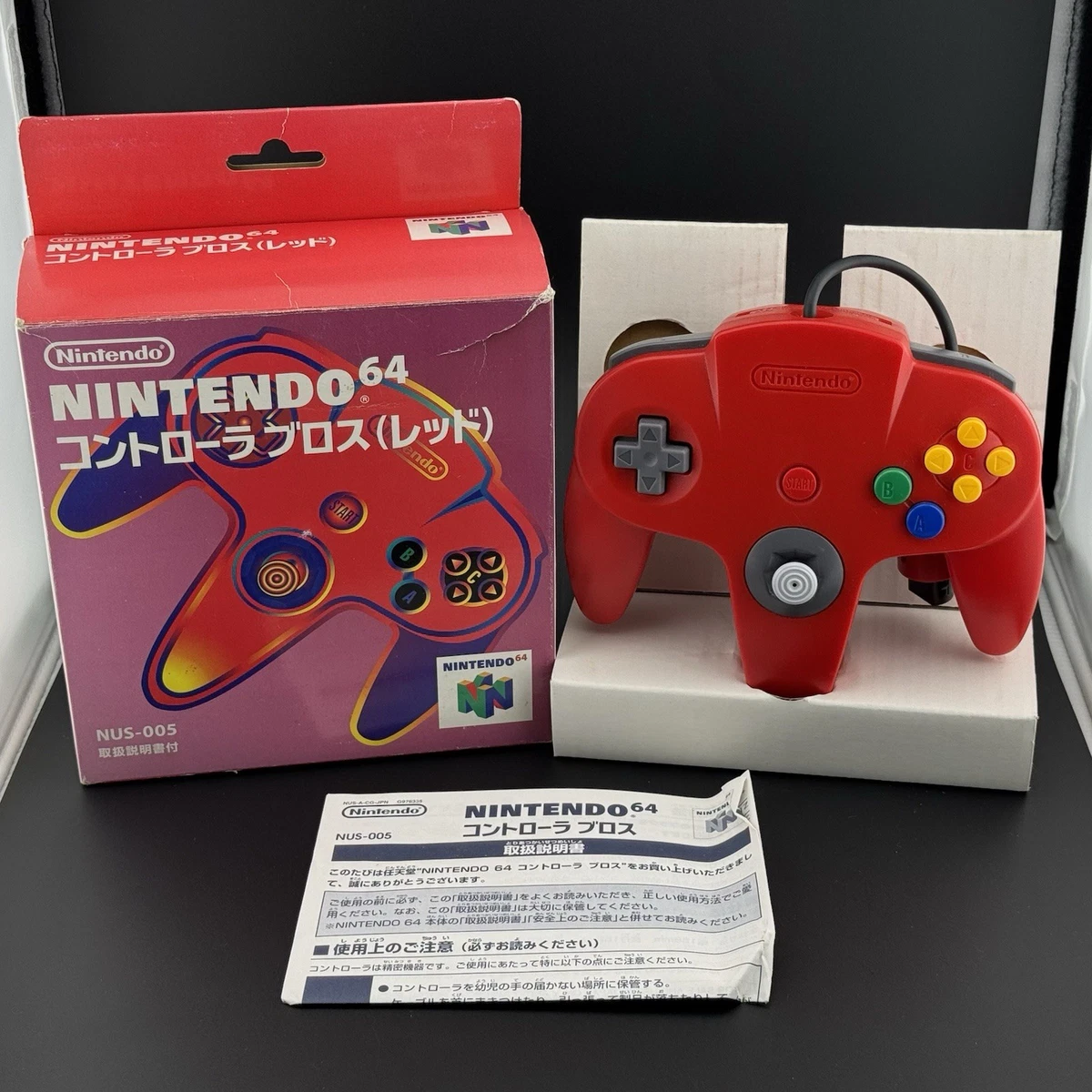 25+ Nintendo Video Game for Nintendo 64 Red Controllers for sale
