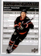 2023-24 Upper Deck Series One Inserts Pick From List OPC Glossy - UD Portraits