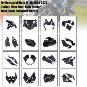 25+ Zx6r Swingarm for sale | Updated Oct 2026