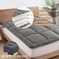 ALPSWAN Japanese Floor Mattress Futon 3" Thick Tatami Mat Foldable Roll Up Bed