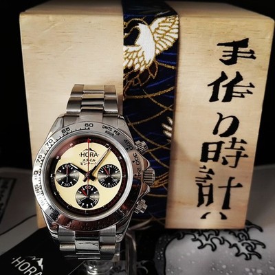 Uhr -Hora- Turin 39mm Chronograph Vintage Japan Oyster Armband