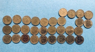 Lot de 1 218 pièces de collection de 5 centimes Marianne (0,05 FRF) - Photo 1/3