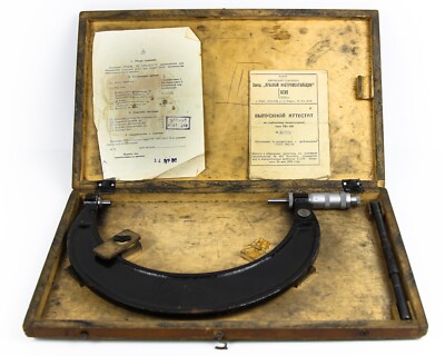 Vintage Soviet MICROMETER KI 200-225 mm/0,01 mm High Precision Measuring Tool