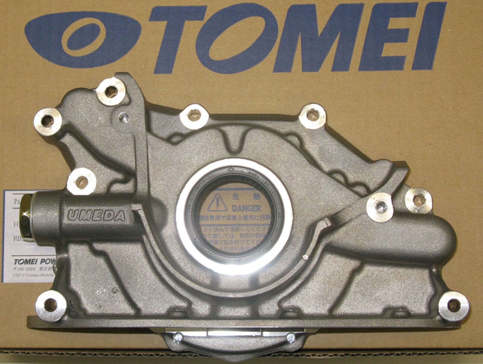 Tomei High Volume Oil Pump for Nissan RB26DETT RB25DET RB20DET RB30