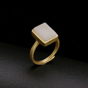 signet