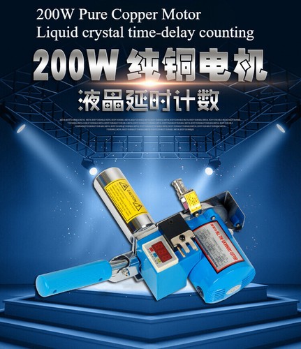 Máquina de corte de tela de alta velocidad de 18000 RPM 200 W máquina de corte de tela contando - Imagen 6 de 13