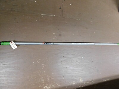 ECHO SRM210 TRIMMER STRAIGHT DRIVE SHAFT ------- Ceiling  2850.4 D