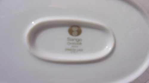Vintage Sango Fine China "Spanish Lace" Gravy Boat W/ Attached Underplate Japan - Picture 7 of 7