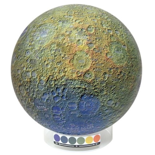 Watanabe Kyo-gu Seisakujo KAGUYA Moon Globe made in Japan New - Picture 2 of 7