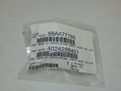 Genuine Konica Minolta 56AA77760 Developing Input Gear Di650 Di7210 36T 24T 