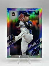 Kosei Yoshida 2021 Topps  NPB Rainbow Foil Rookie RC Card /150 #192