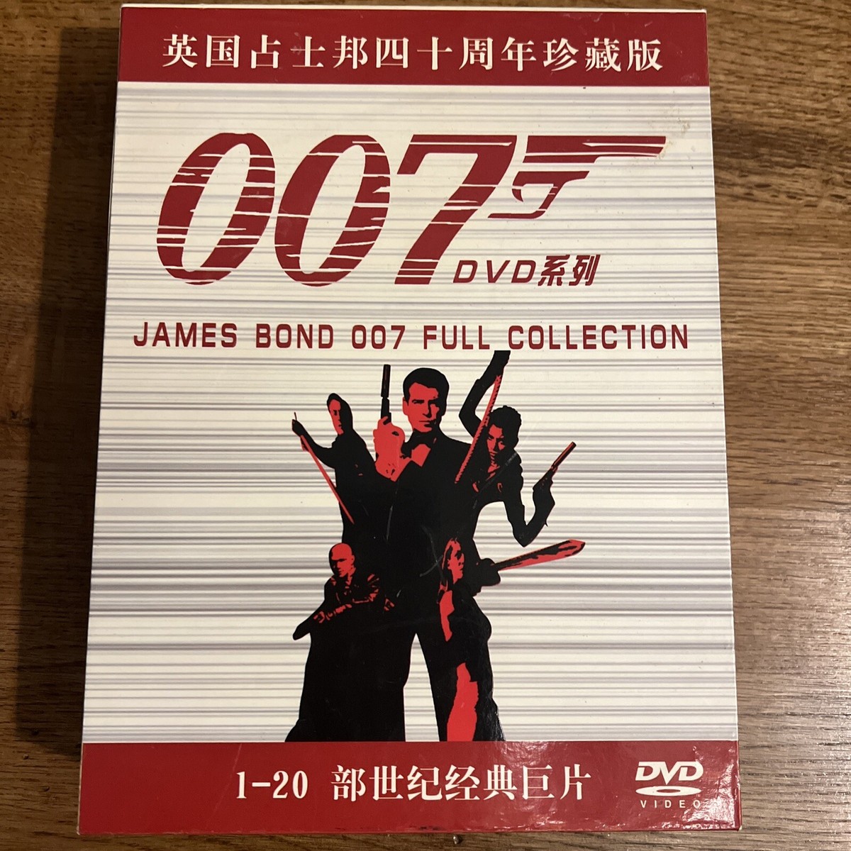 007 DVD20巻セット! James Bond 007 full collection Box Set 20 Movie Collect, Vol