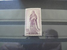 BELGIQUE TIMBRES POSTE COB N° 755 NEUF* AVEC CHARNIERE