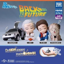 katazun Back to the Future figure complete Set 4 capsule toy Gacha NEW