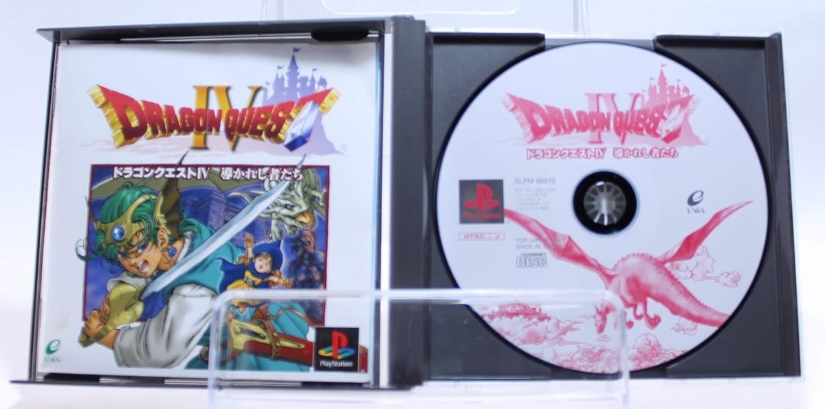 Enix Dragon Quest IV The Guided Ones SLPM-86916 JP | eBay