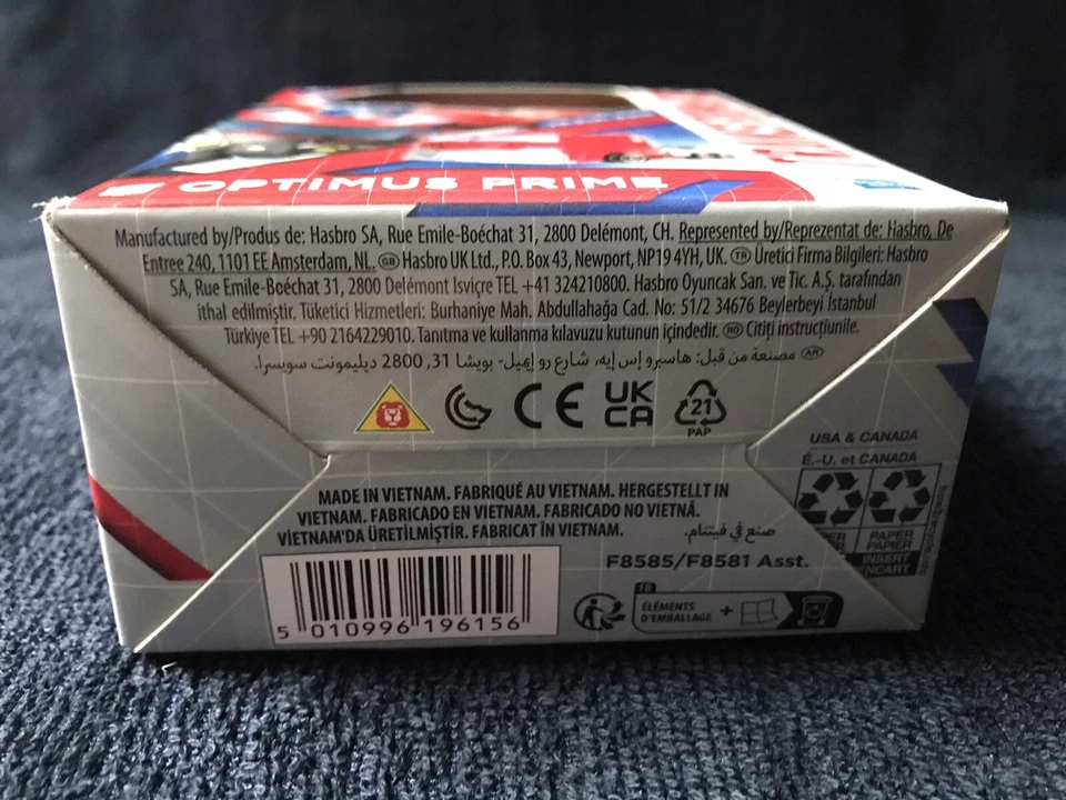🤖 Transformers Authentic. OPTIMUS PRIME. - 2024 Hasbro. Ht : 12 cm. - Photo 3/3