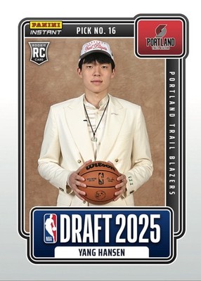 25 PANINI INSTANT NBA DRAFT NIGHT 16 HANSEN YANG POR TRAILBLAZERS ROOKIE  PRESALE