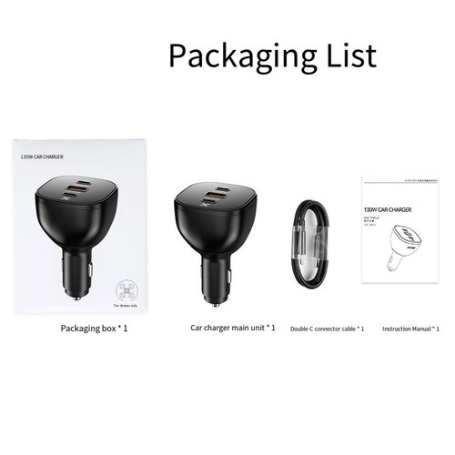 For Unmanned Aerial Vehicle 130W Car Charger for Efficient Travel Charging - Zdjęcie 9 z 12