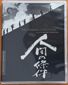 The Human Condition Blu Ray | eBay UK