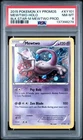 POKEMON XY BLACK STAR PROMO MEWTWO EX #XY101 PSA 8 NEAR MINT #137398278