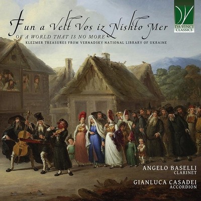 ANGELO BASELLI / GIA - Fun A Velt Vos Iz Nishto Mer. Of A World That - G11501z