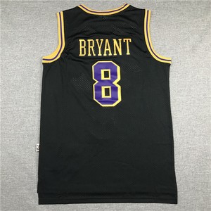 lakers retro jersey