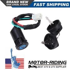 IGNITION KEY SWITCH 110cc 125cc CHINESE QUAD ATV - TAOTAO KANDI COOLSTER