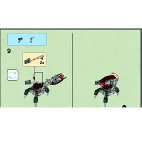 LEGO Star Wars Droideka Destroyer Droid Minifigure NEW 75000