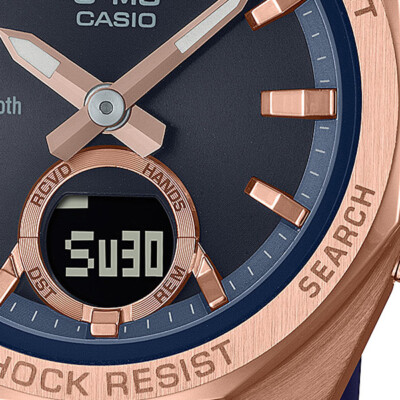 CASIO BABY-G MSG-B100G-2AJF Silver Bluetooth Solar Women's Watch