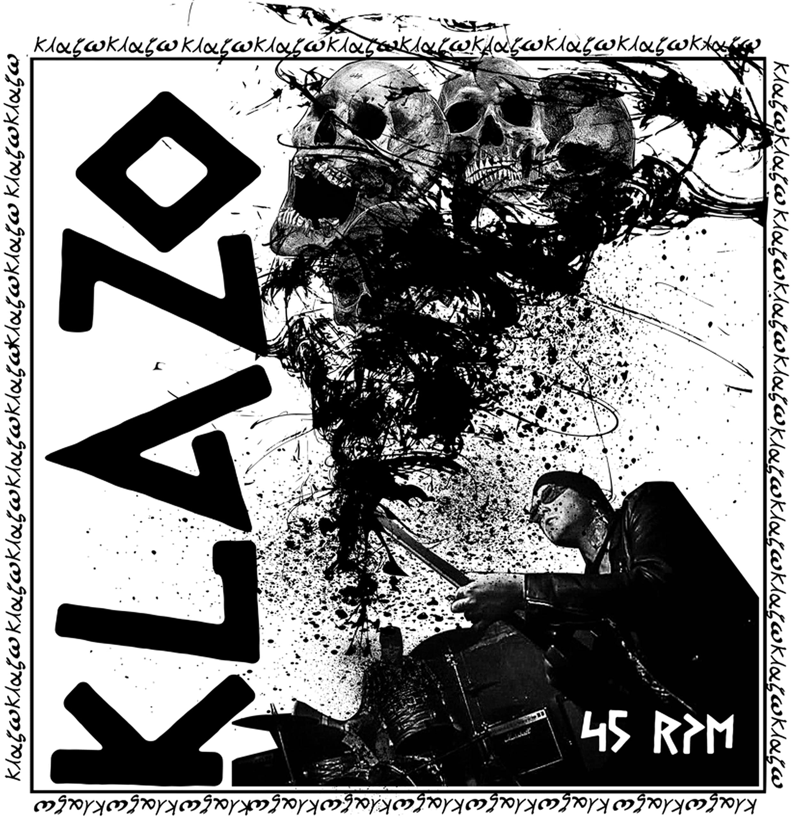 Klazo Demik Dementia (Vinyl LP)