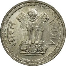 #538679 M&uuml;nze, INDIA-REPUBLIC, 50 Paise, 1975, SS, Copper-nickel, KM:63