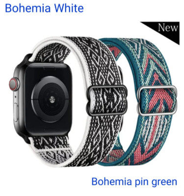 Nylon Elastic Adjustable Watch Band for Apple iWatch Series 6/5/4/3/2/1/SE/Nike
