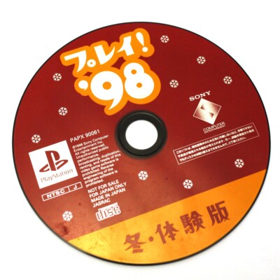 PS1 / Sony Playstation 1 Spiel - Play! '98 Fuyu Taikenban Vers. 1 JAP nur CD