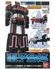 Power Rangers Choudenshi Bioman Minipla BioRobo Megazord BANDAI Japan Vintage