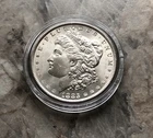 1885-O MORGAN SILVER DOLLAR IN TOP BU CONDITION!!