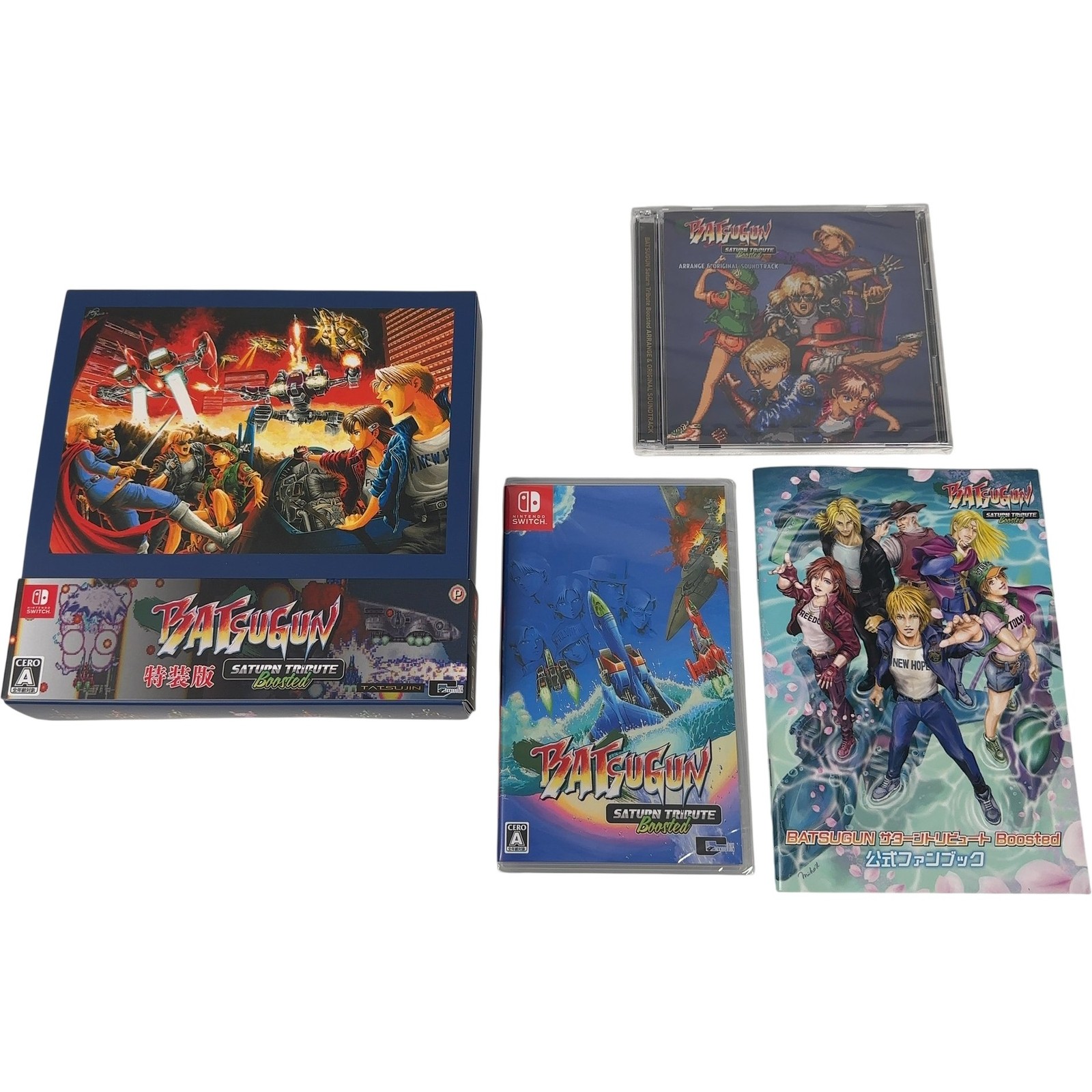 Nintendo Switch Batsugun Saturn Tribute Boosted Special Edition Japanese Import
