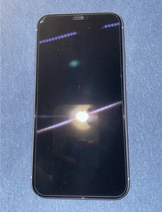 iPhone 11 Weiß 129GB