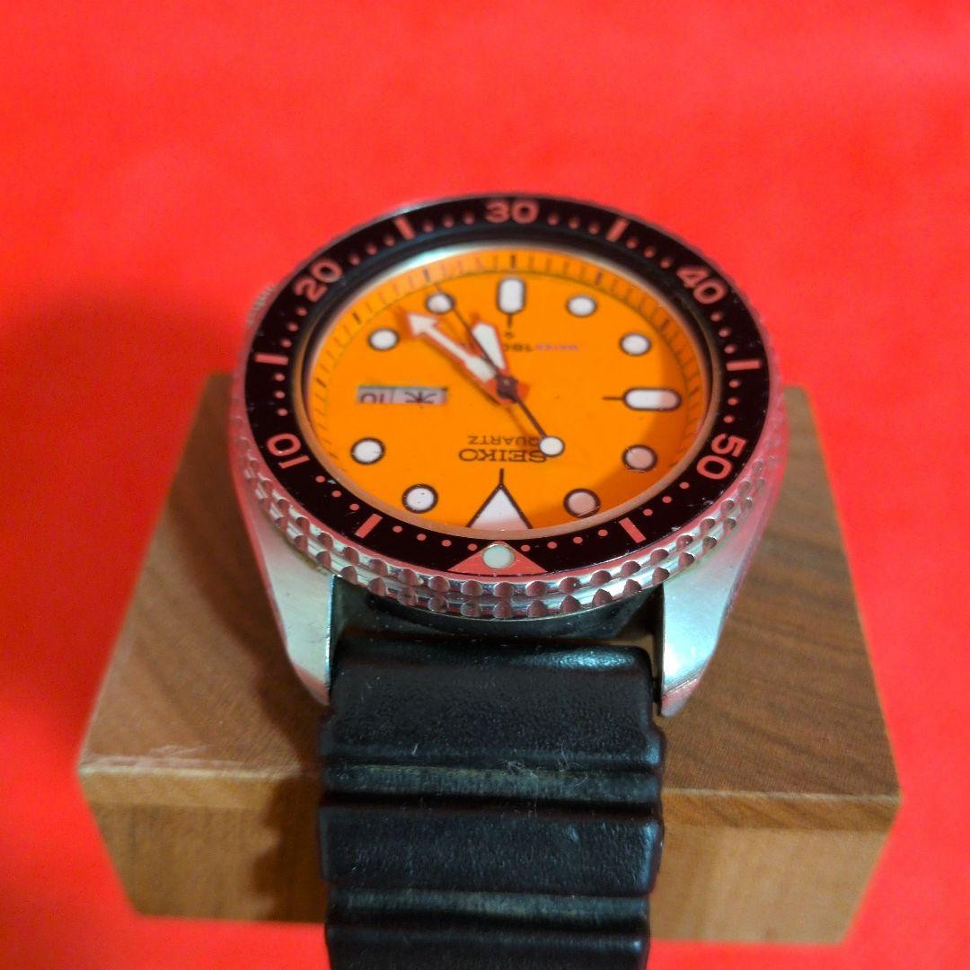Seiko Diver 7548-700C Orange Dial Quartz Vintage Rare