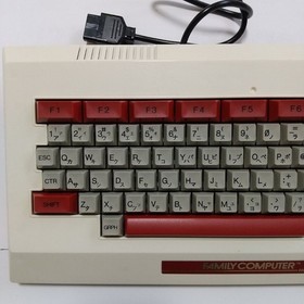 Nintendo Famicom Family Basic Keyboard HVC-BS HVC-007 W/Box Manual Unused Japan 