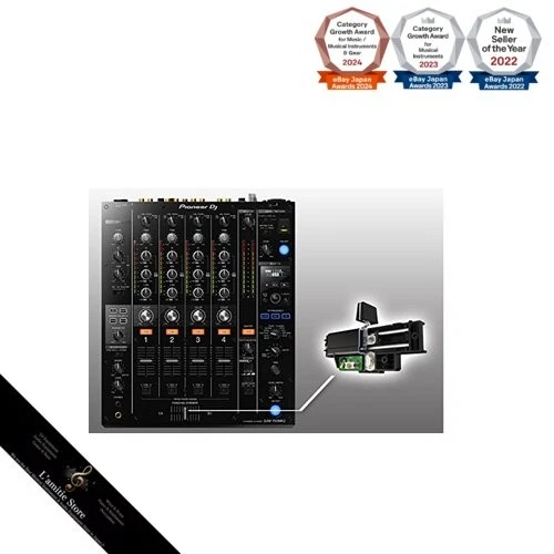 Pioneer DJ 4-Channel DJ Mixer DJM-750MK2Japan Brand New - Image 4 of 4