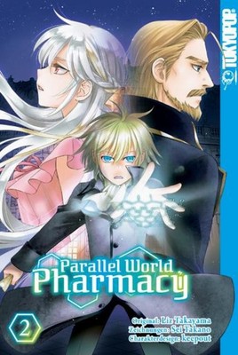 Parallel World Pharmacy 02 Sei Takano