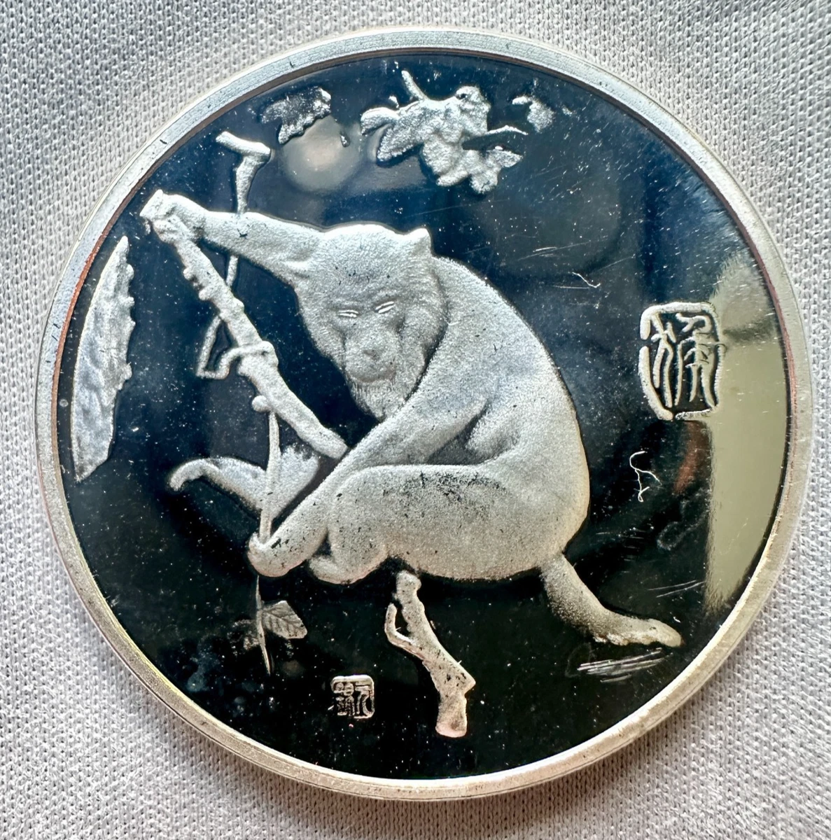 未经认证1992 新加坡硬币| eBay