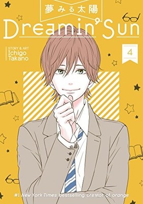 Dreamin' Sun Vol. 4, Takano, Ichigo