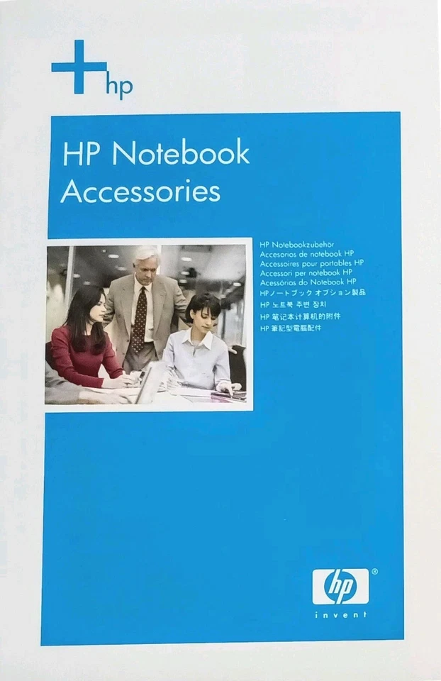 HP Docking Station PA286A Accessory Documentation CD Disk 367056-B22 (2005) - Image 3 of 4