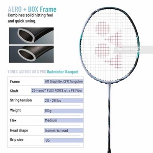 アストロックス88D 3UG5 Yonex Astrox 88 D PRO Badminton Racket (Camel Gold)(3UG5)(Ustrung