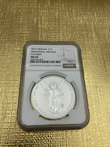 2015 Ukraine Archangel Michael F15 PRIVY NGC MS69