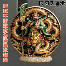 New Acrylic Guan Yu Fridge Magnet Flat Design Chinese Style Home Decor Gift