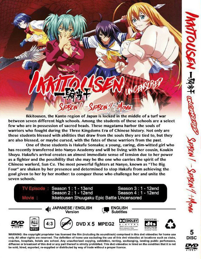 Ikki Tousen (Season 1-4 : VOL.1 - 49 End + Movie + 8-OVA) ~ English Dubbed  ~ DVD