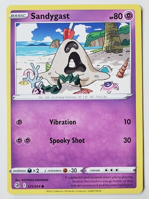 Sandygast 125/264 - NM / M - Fusion Strike Pokemon Card - $2 Flat Shipping 